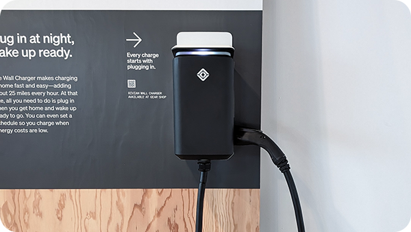 Rivian Home Charging Station